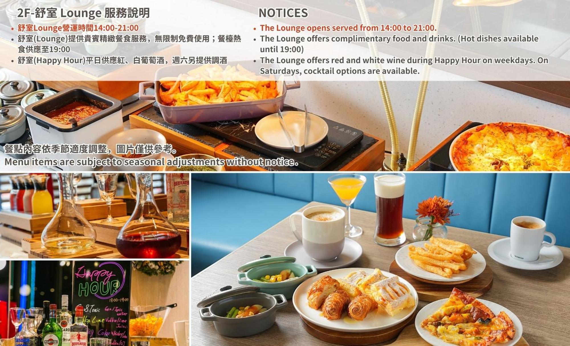 Joho Hotel Cao Hùng Ngoại thất bức ảnh