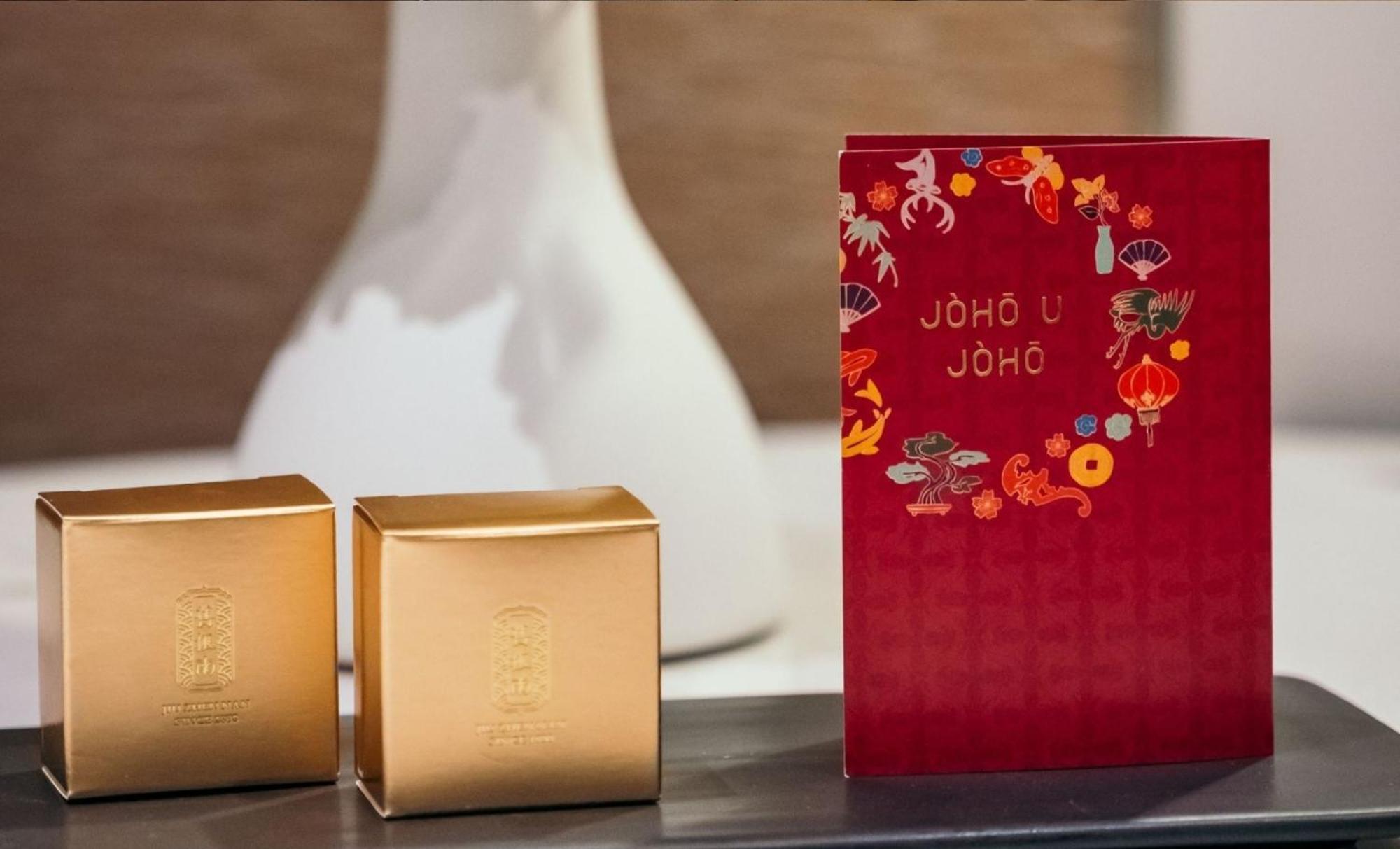 Joho Hotel Cao Hùng Ngoại thất bức ảnh
