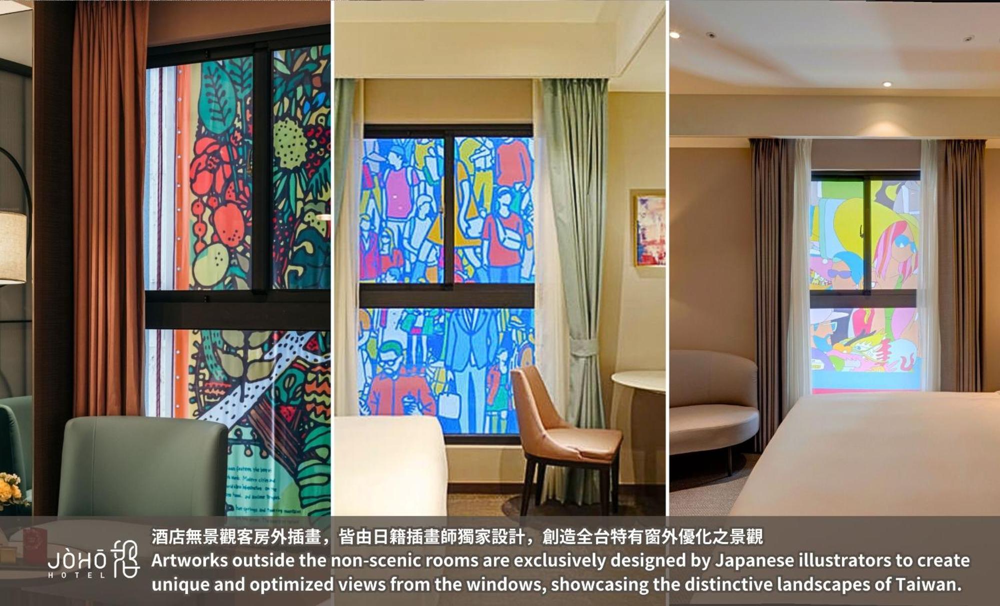 Joho Hotel Cao Hùng Ngoại thất bức ảnh
