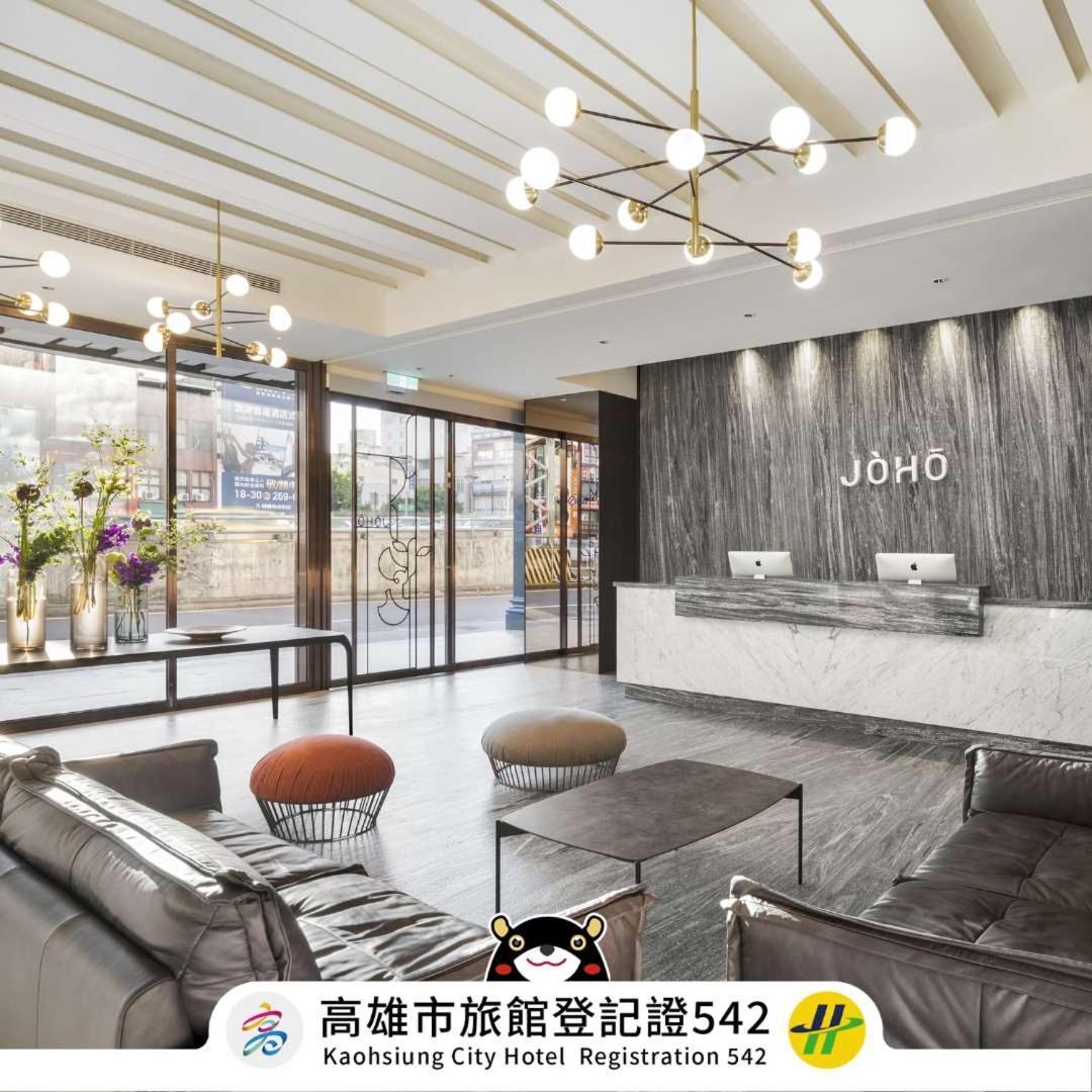 Joho Hotel Cao Hùng Ngoại thất bức ảnh