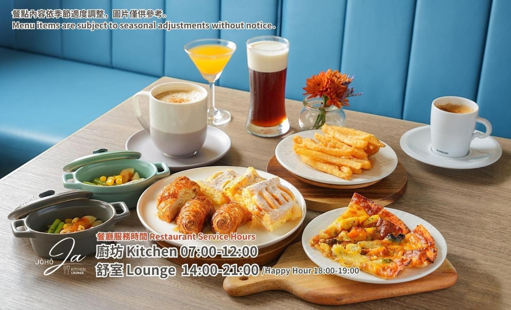 Joho Hotel Cao Hùng Ngoại thất bức ảnh
