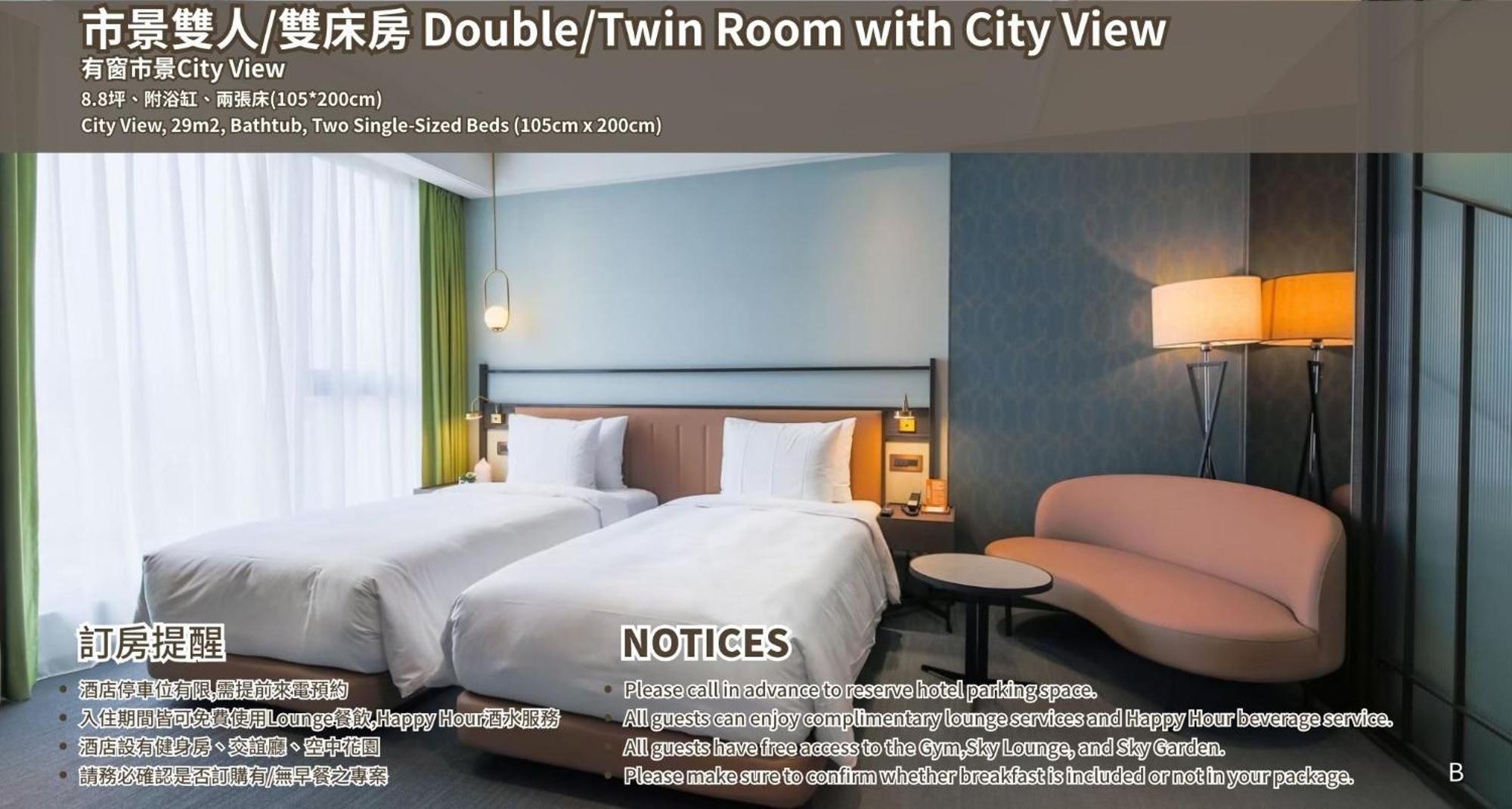 Joho Hotel Cao Hùng Ngoại thất bức ảnh