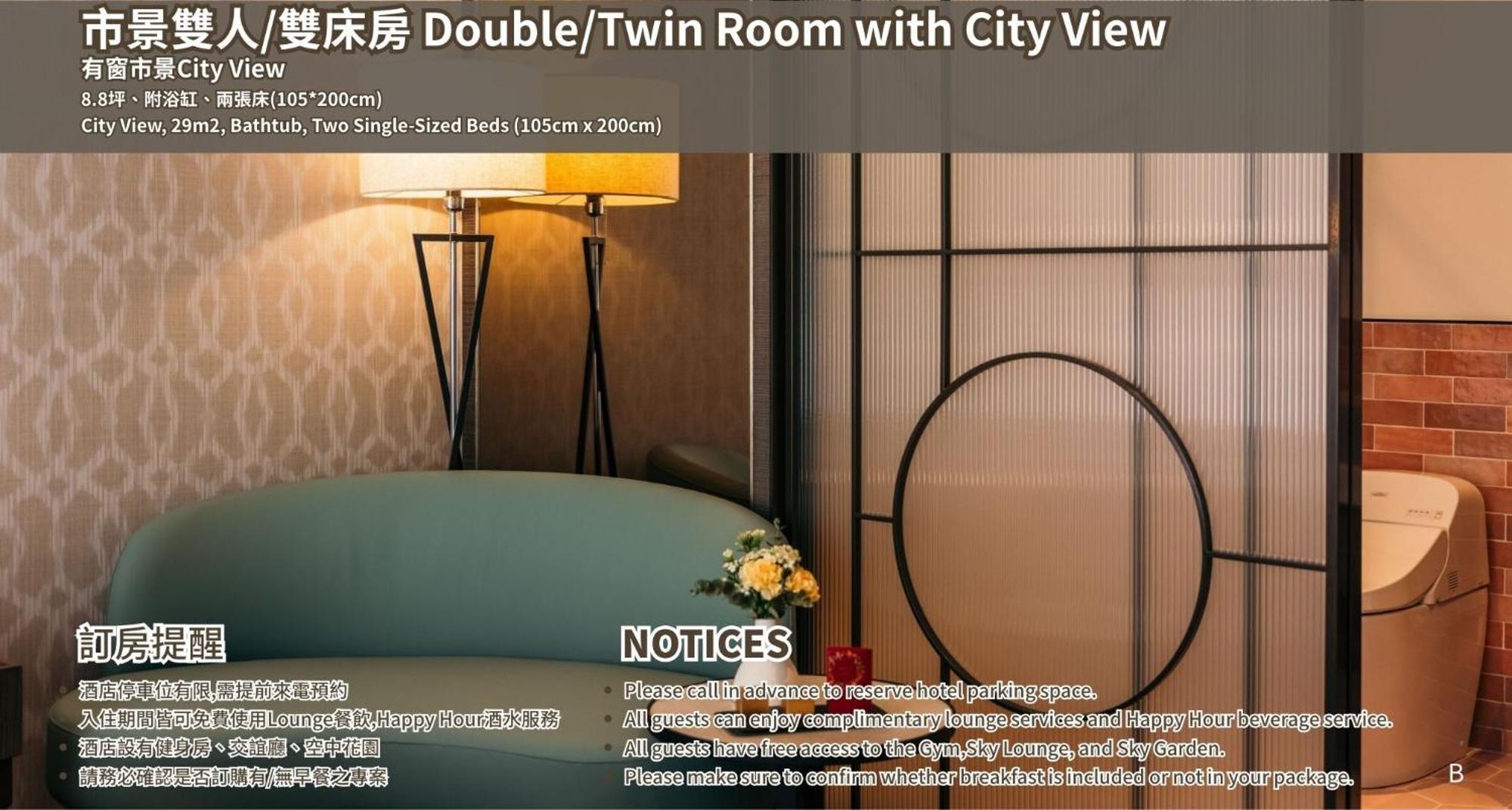 Joho Hotel Cao Hùng Ngoại thất bức ảnh