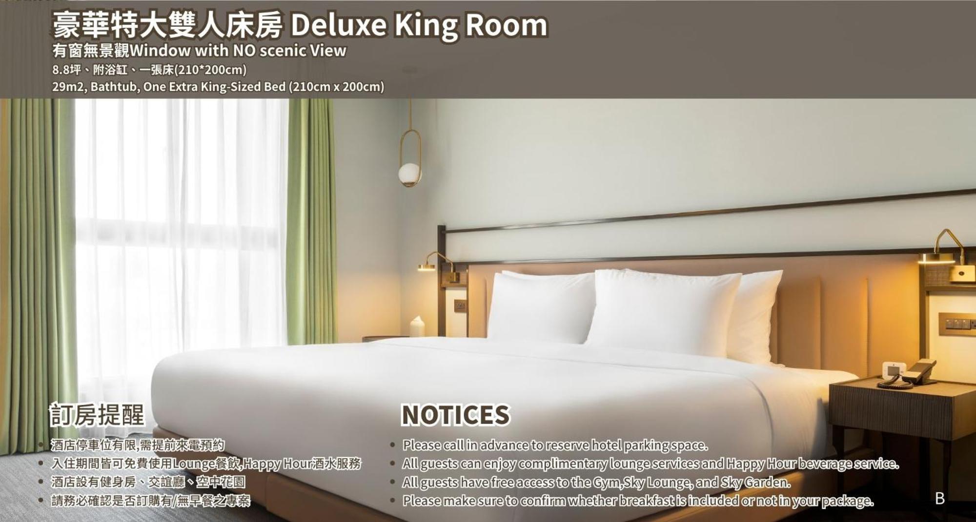Joho Hotel Cao Hùng Ngoại thất bức ảnh
