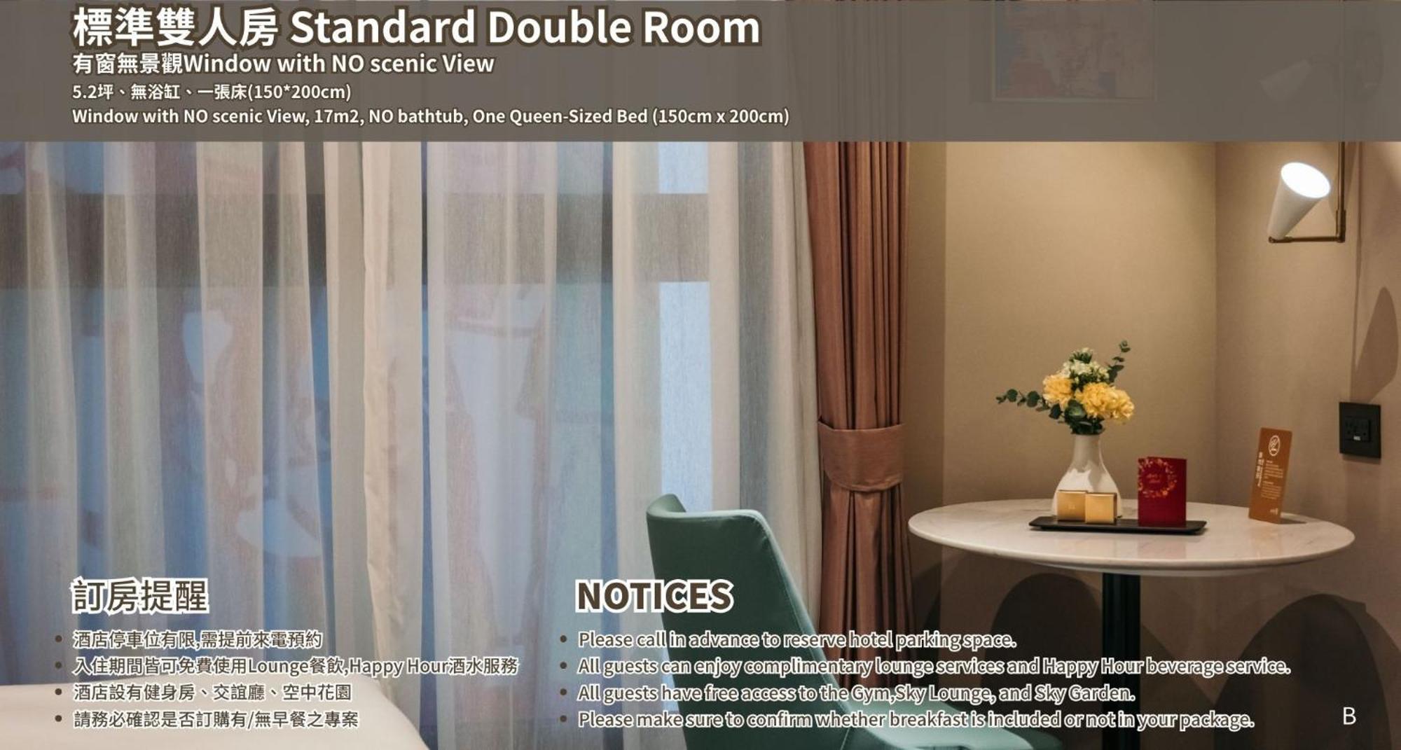 Joho Hotel Cao Hùng Ngoại thất bức ảnh