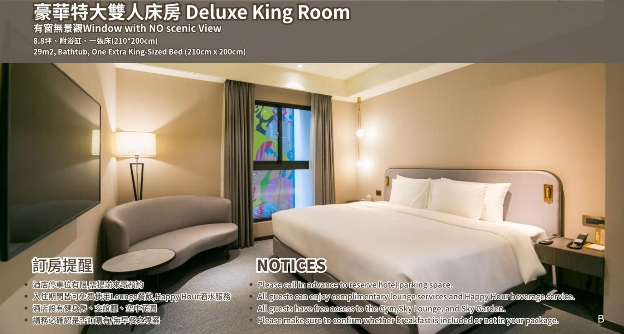 Joho Hotel Cao Hùng Ngoại thất bức ảnh