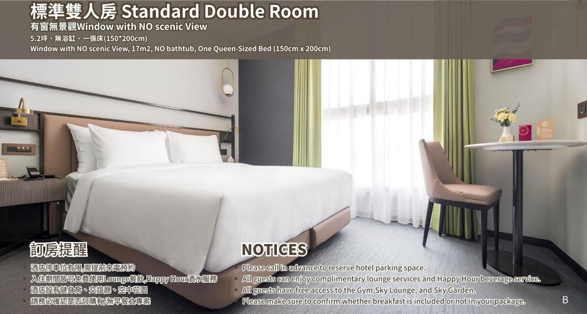Joho Hotel Cao Hùng Ngoại thất bức ảnh