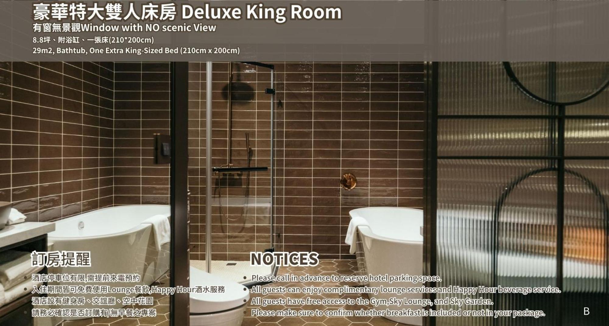 Joho Hotel Cao Hùng Ngoại thất bức ảnh