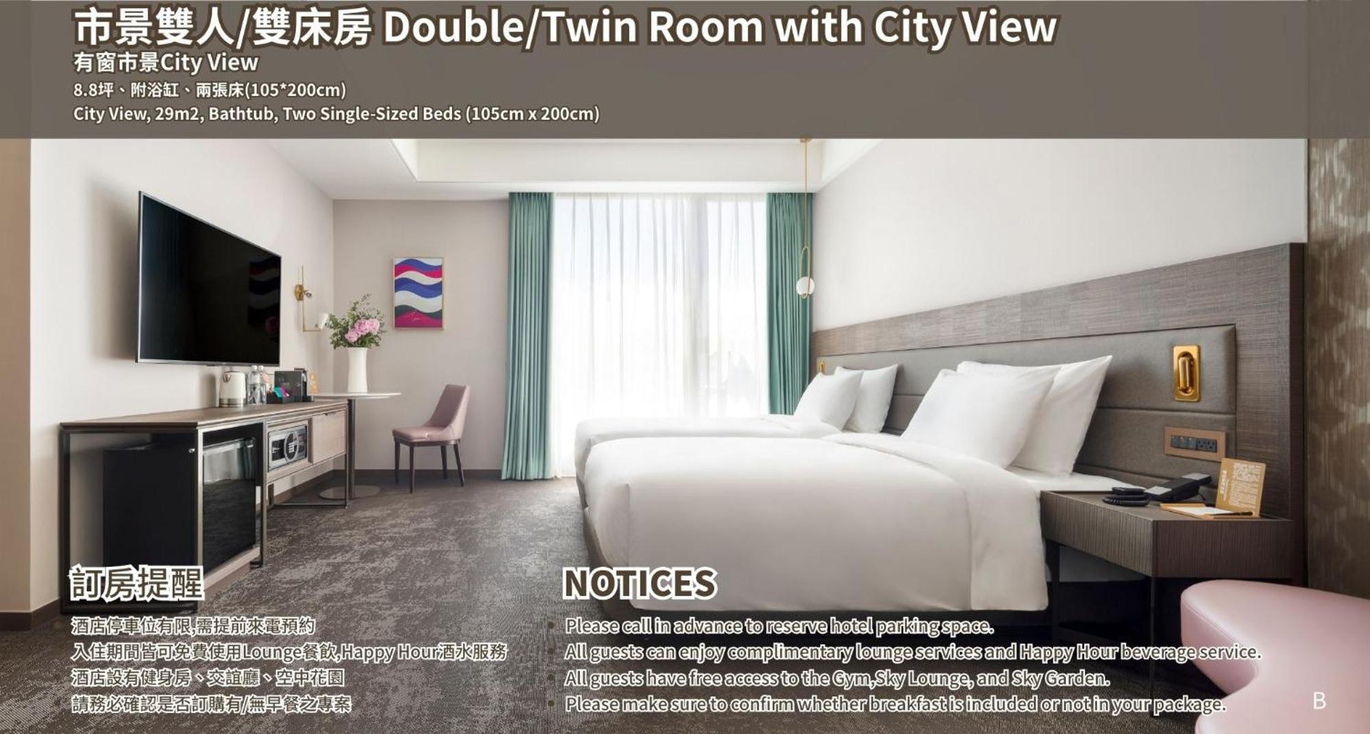 Joho Hotel Cao Hùng Ngoại thất bức ảnh