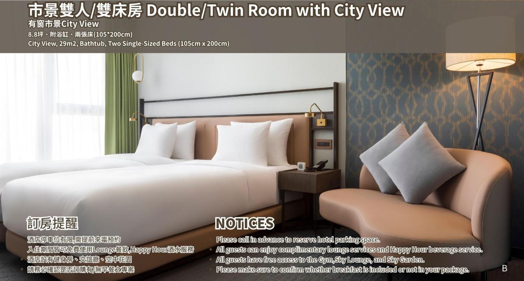 Joho Hotel Cao Hùng Ngoại thất bức ảnh