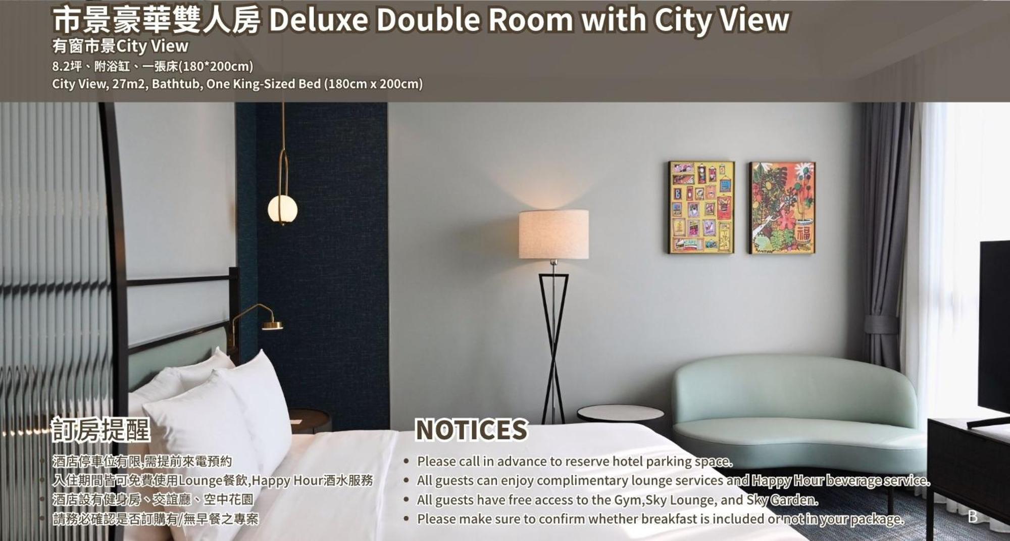 Joho Hotel Cao Hùng Ngoại thất bức ảnh