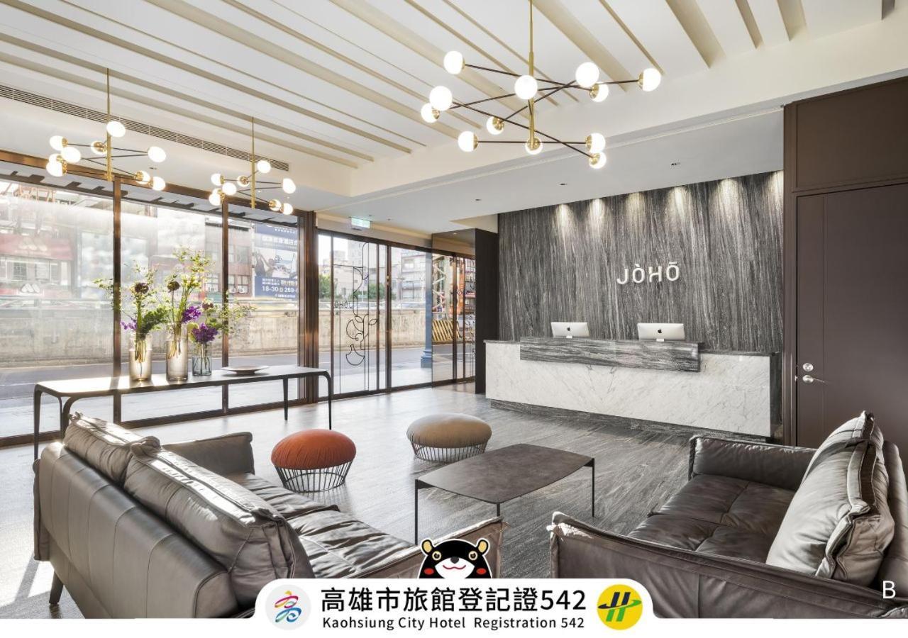 Joho Hotel Cao Hùng Ngoại thất bức ảnh