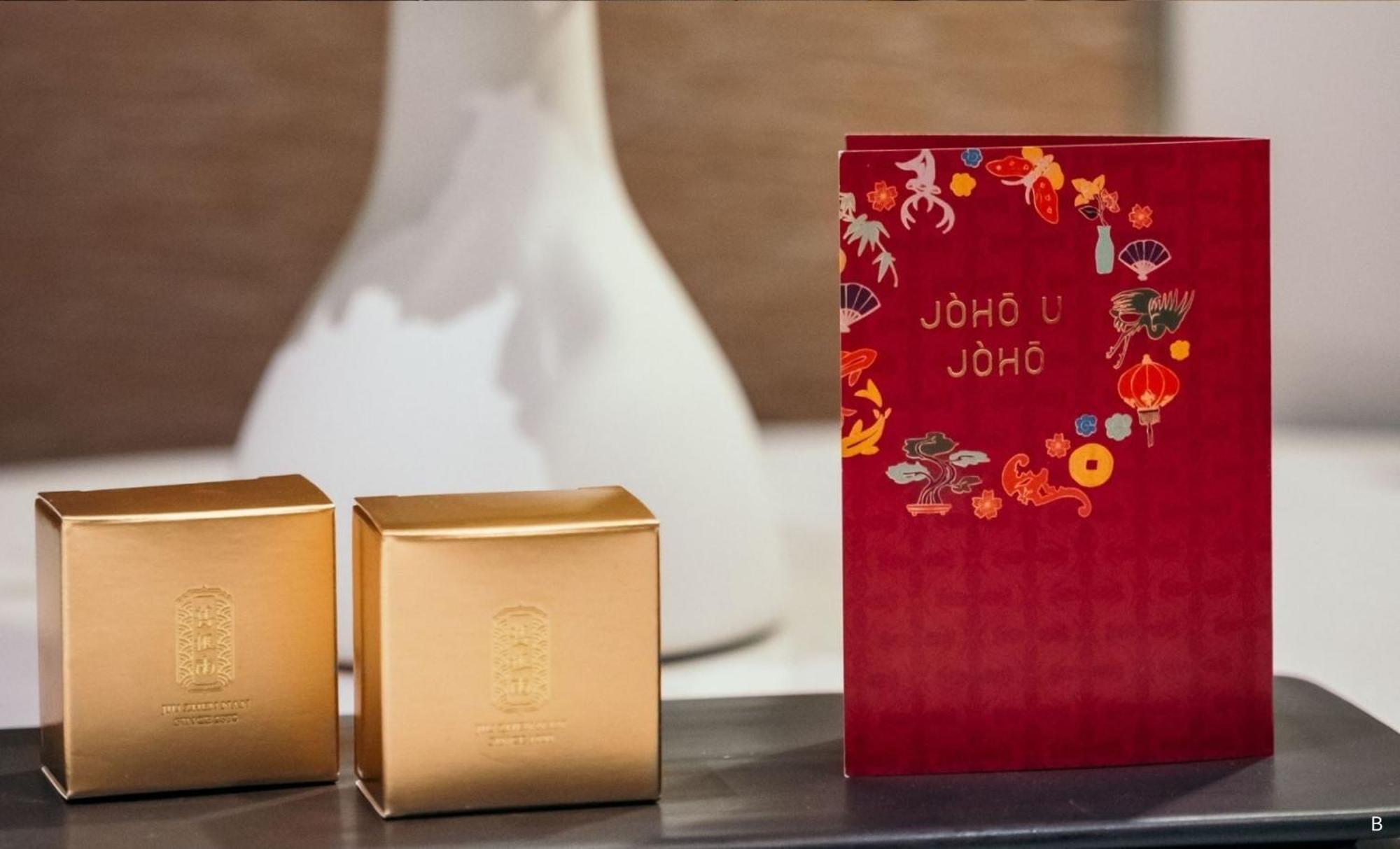 Joho Hotel Cao Hùng Ngoại thất bức ảnh