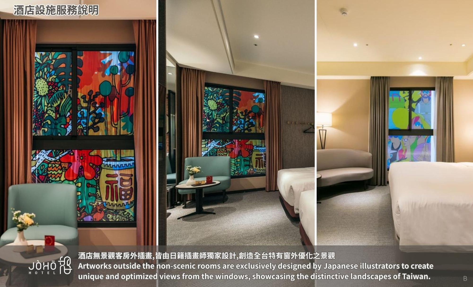 Joho Hotel Cao Hùng Ngoại thất bức ảnh