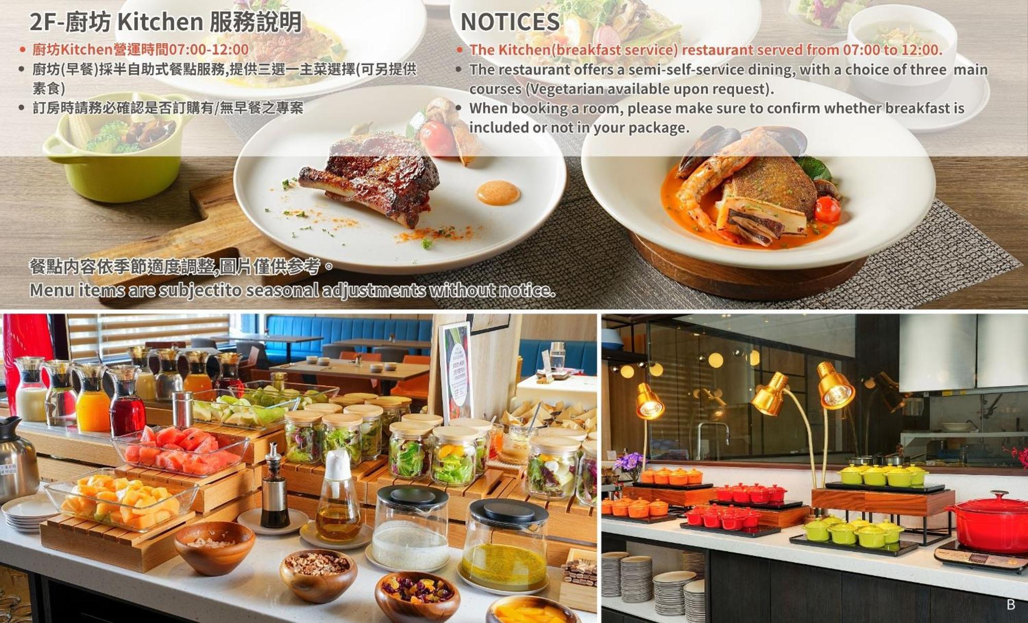 Joho Hotel Cao Hùng Ngoại thất bức ảnh