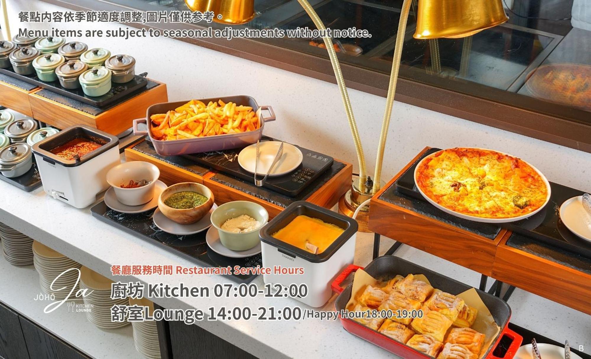 Joho Hotel Cao Hùng Ngoại thất bức ảnh