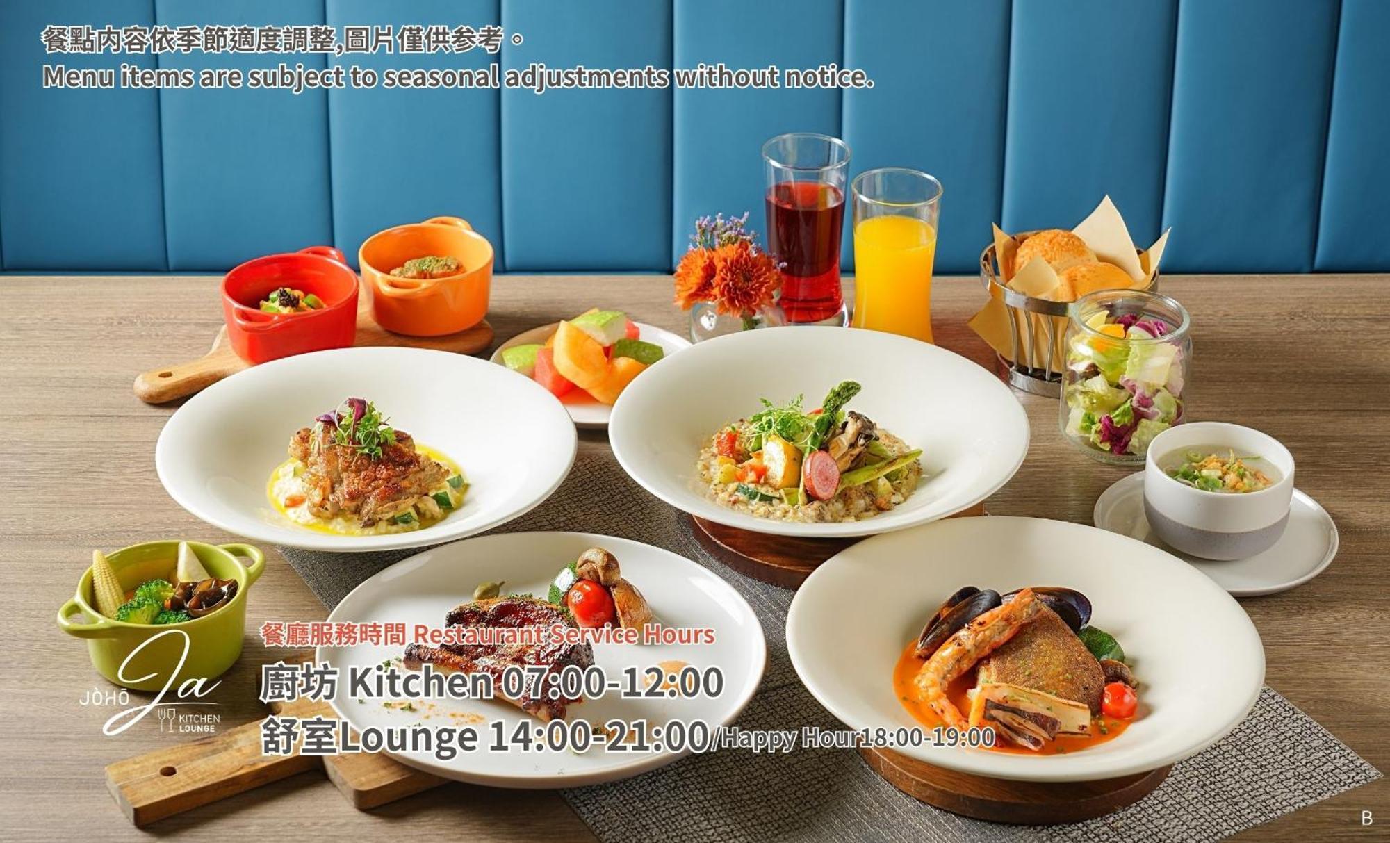 Joho Hotel Cao Hùng Ngoại thất bức ảnh
