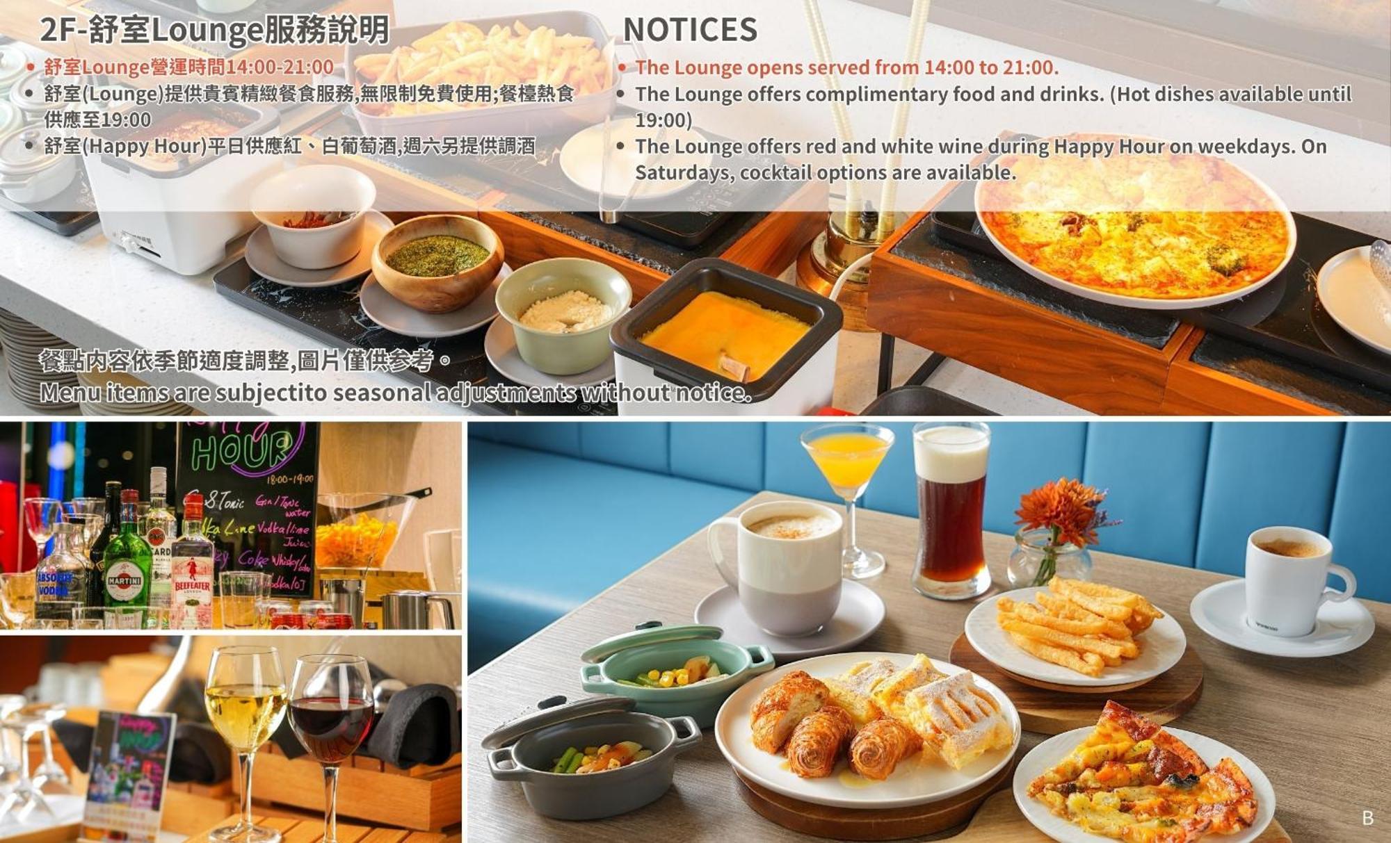 Joho Hotel Cao Hùng Ngoại thất bức ảnh